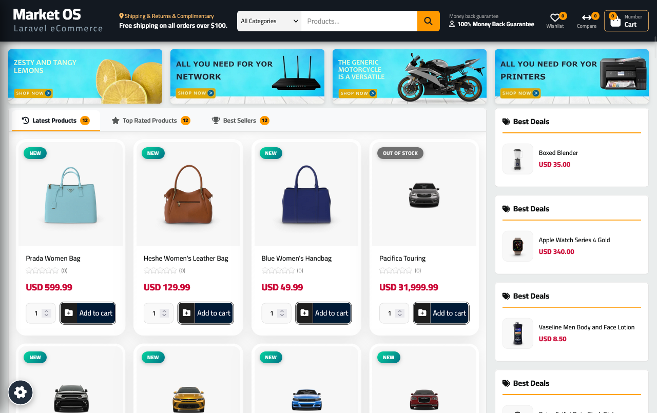 Products Page